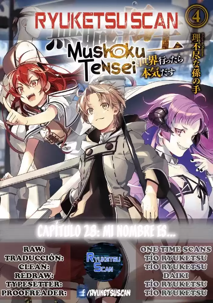 Mushoku Tensei: Isekai Ittara Honki Dasu Capitulo 28: Mi nombre es... página 1