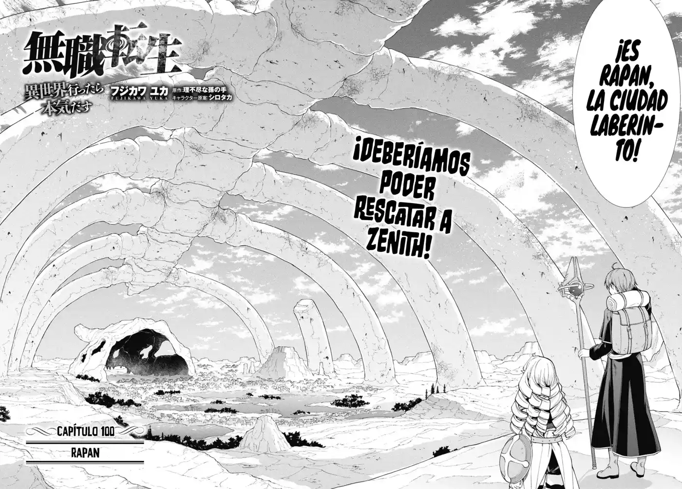 Mushoku Tensei: Isekai Ittara Honki Dasu Capitulo 100 página 5