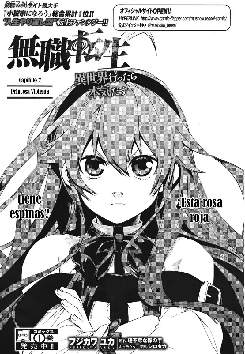 Mushoku Tensei: Isekai Ittara Honki Dasu Capitulo 7: Princesa violenta página 2