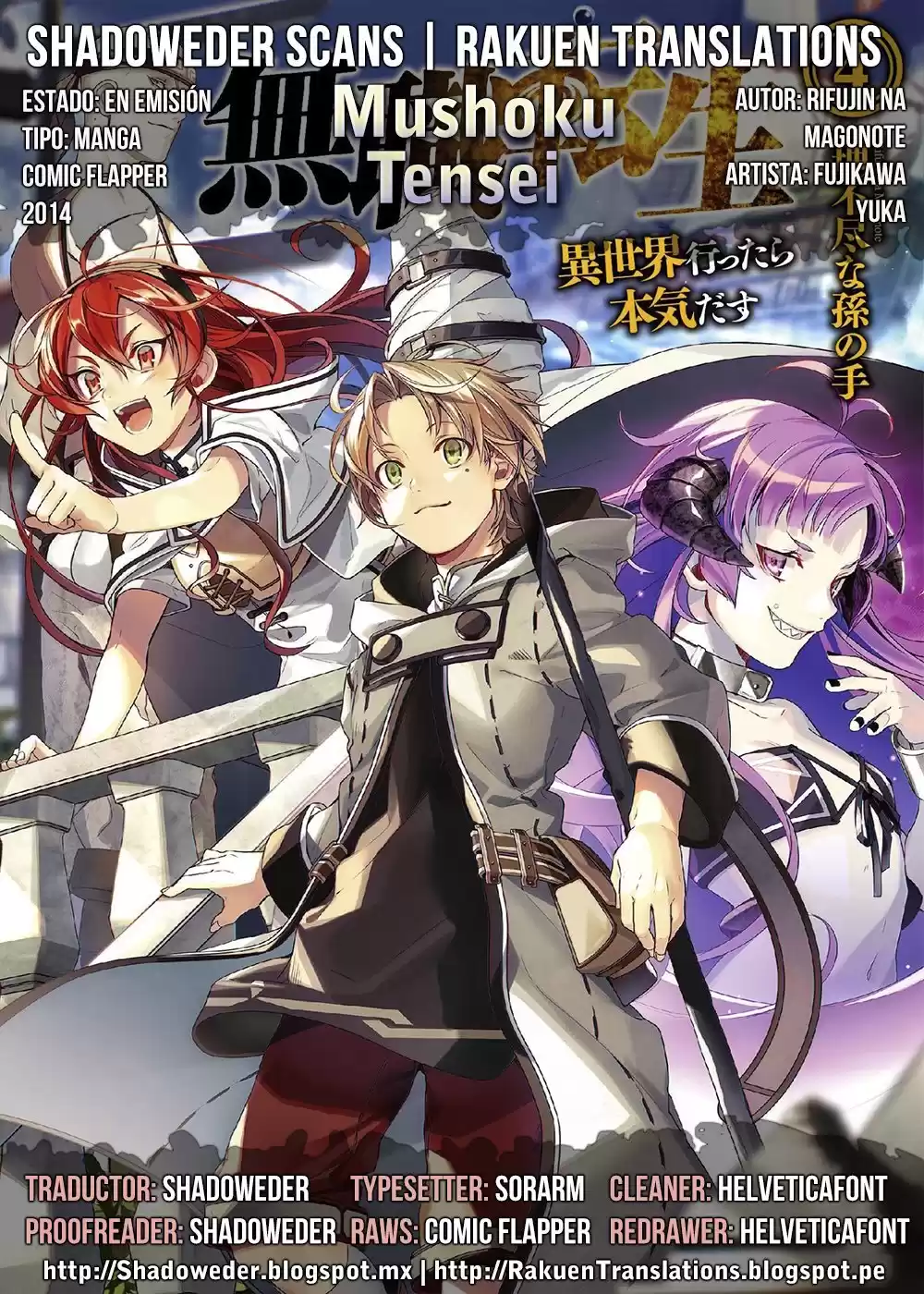 Mushoku Tensei: Isekai Ittara Honki Dasu Capitulo 44 página 1