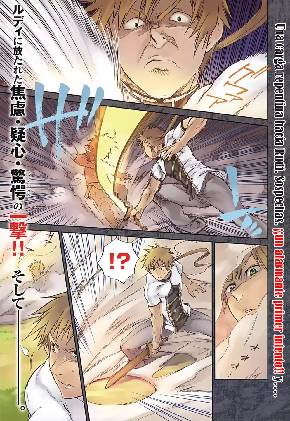 Mushoku Tensei: Isekai Ittara Honki Dasu Capitulo 6: Separación página 2