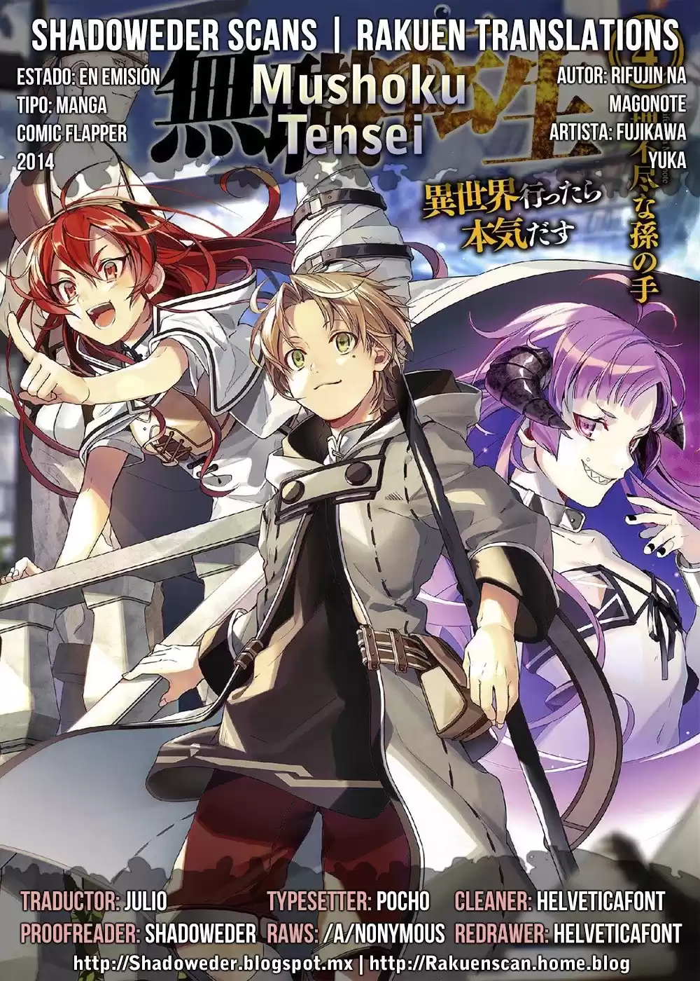 Mushoku Tensei: Isekai Ittara Honki Dasu Capitulo 52 página 1