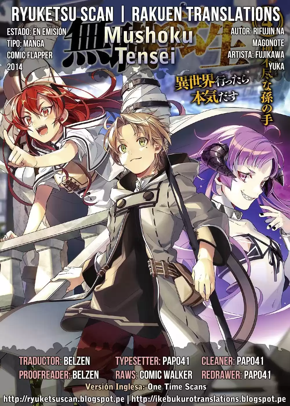 Mushoku Tensei: Isekai Ittara Honki Dasu Capitulo 30: El trabajo de contrabando página 1