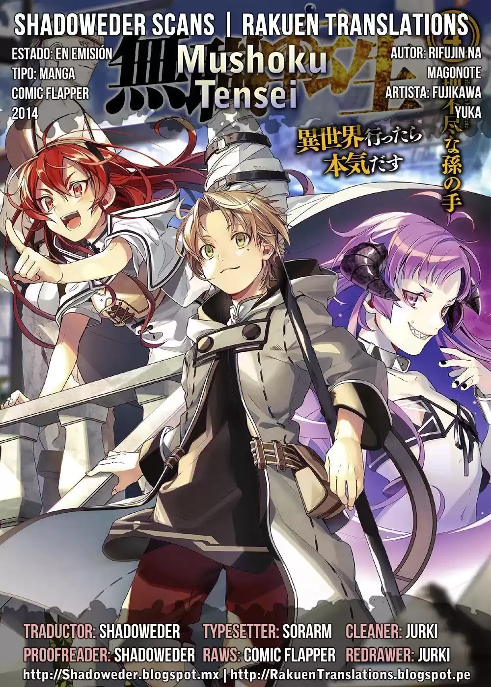 Mushoku Tensei: Isekai Ittara Honki Dasu Capitulo 41 página 1