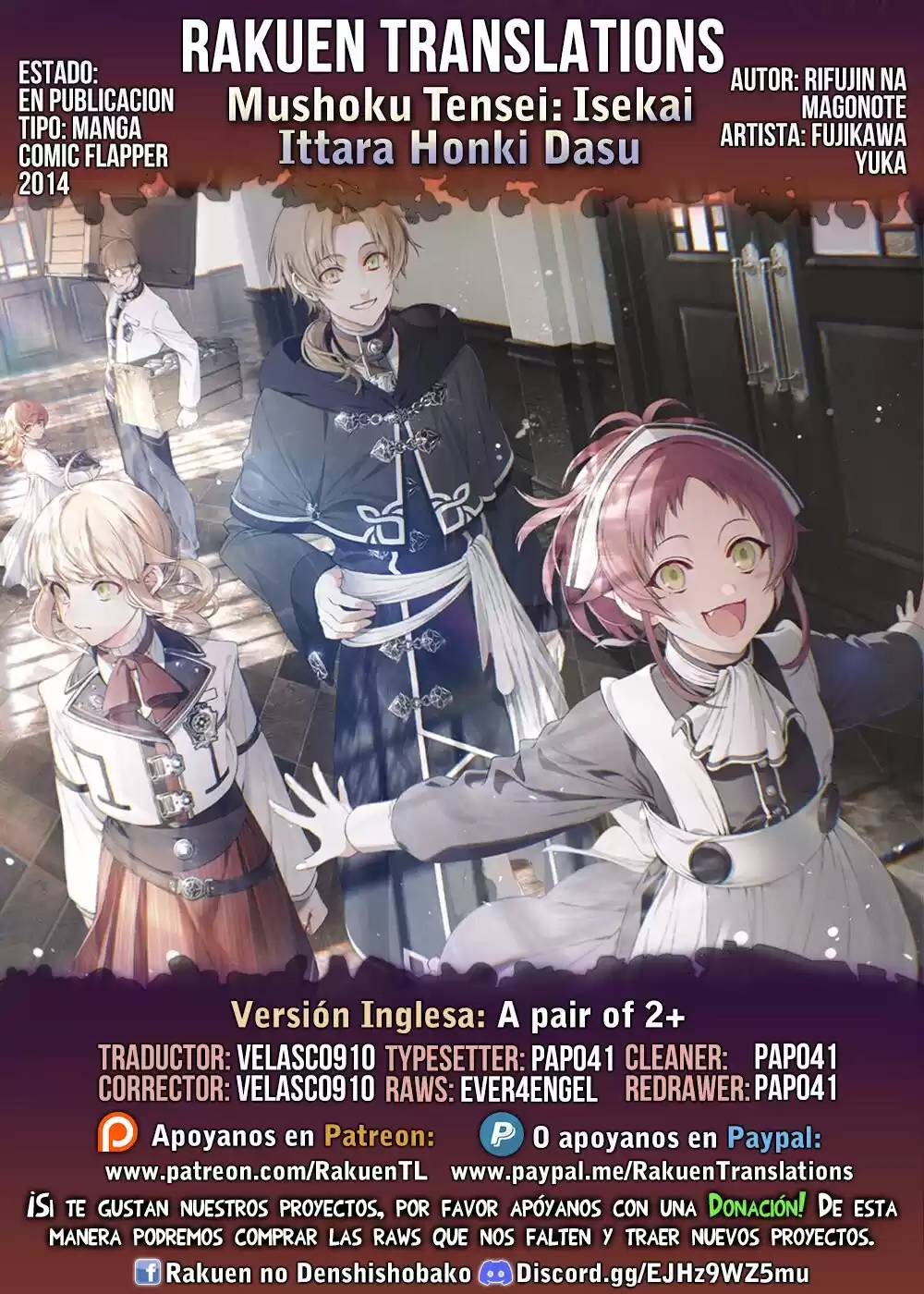 Mushoku Tensei: Isekai Ittara Honki Dasu Capitulo 87 página 1