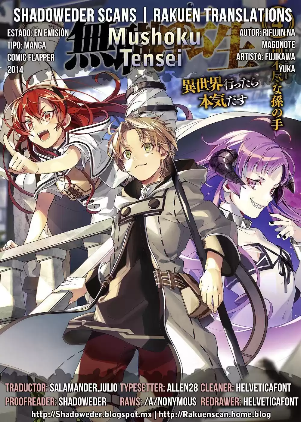 Mushoku Tensei: Isekai Ittara Honki Dasu Capitulo 53 página 1