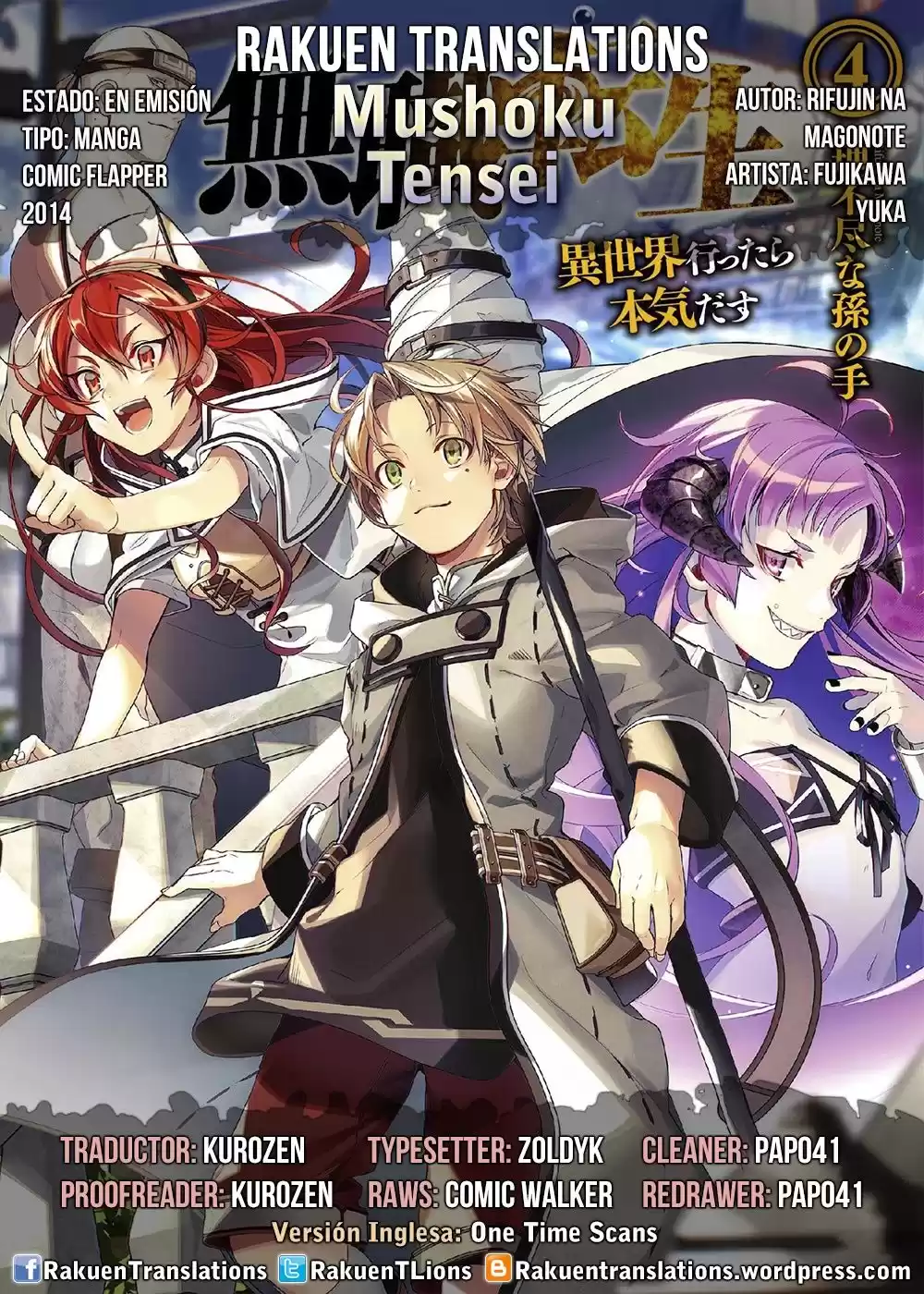 Mushoku Tensei: Isekai Ittara Honki Dasu Capitulo 32 página 1