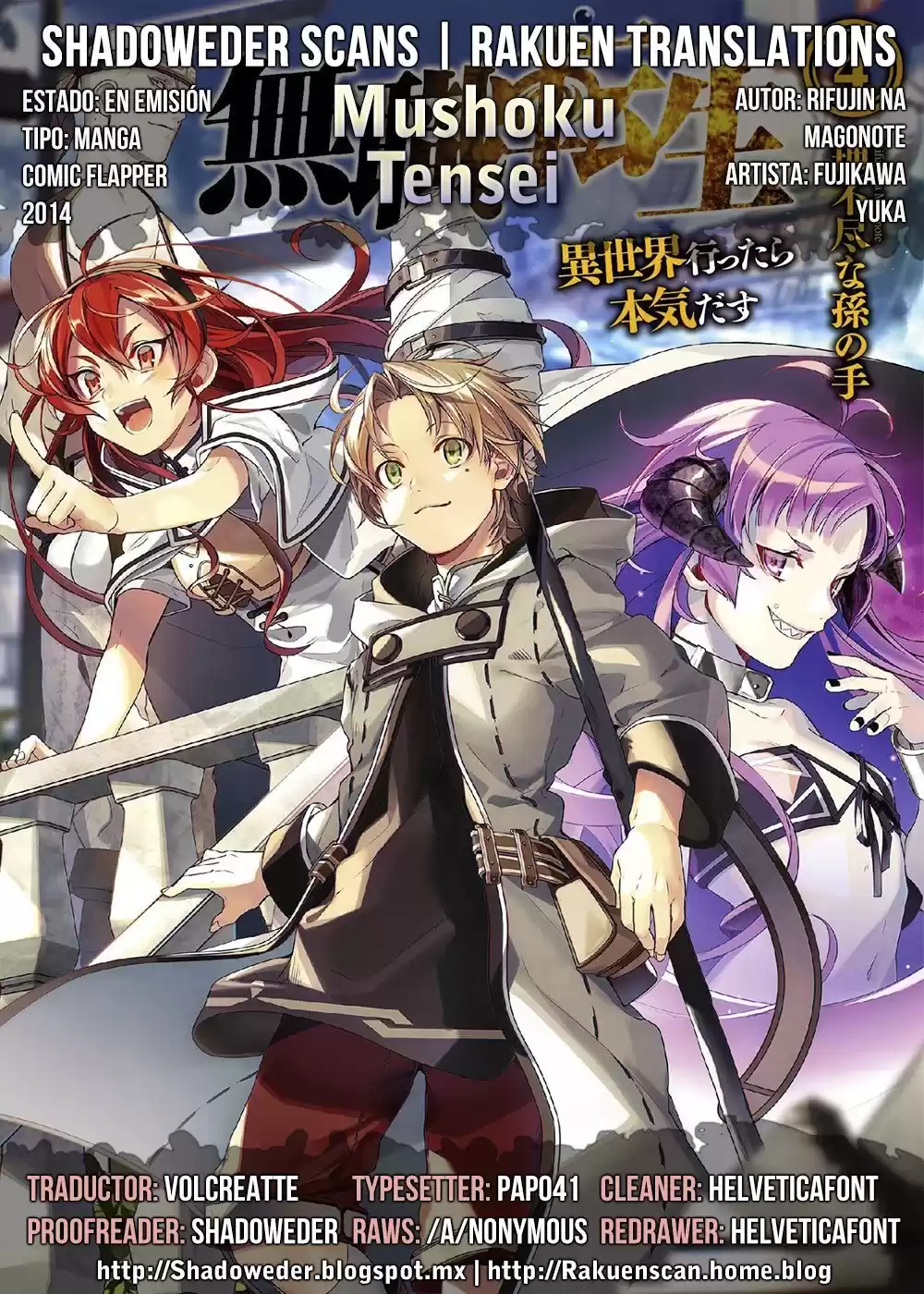 Mushoku Tensei: Isekai Ittara Honki Dasu Capitulo 51 página 1