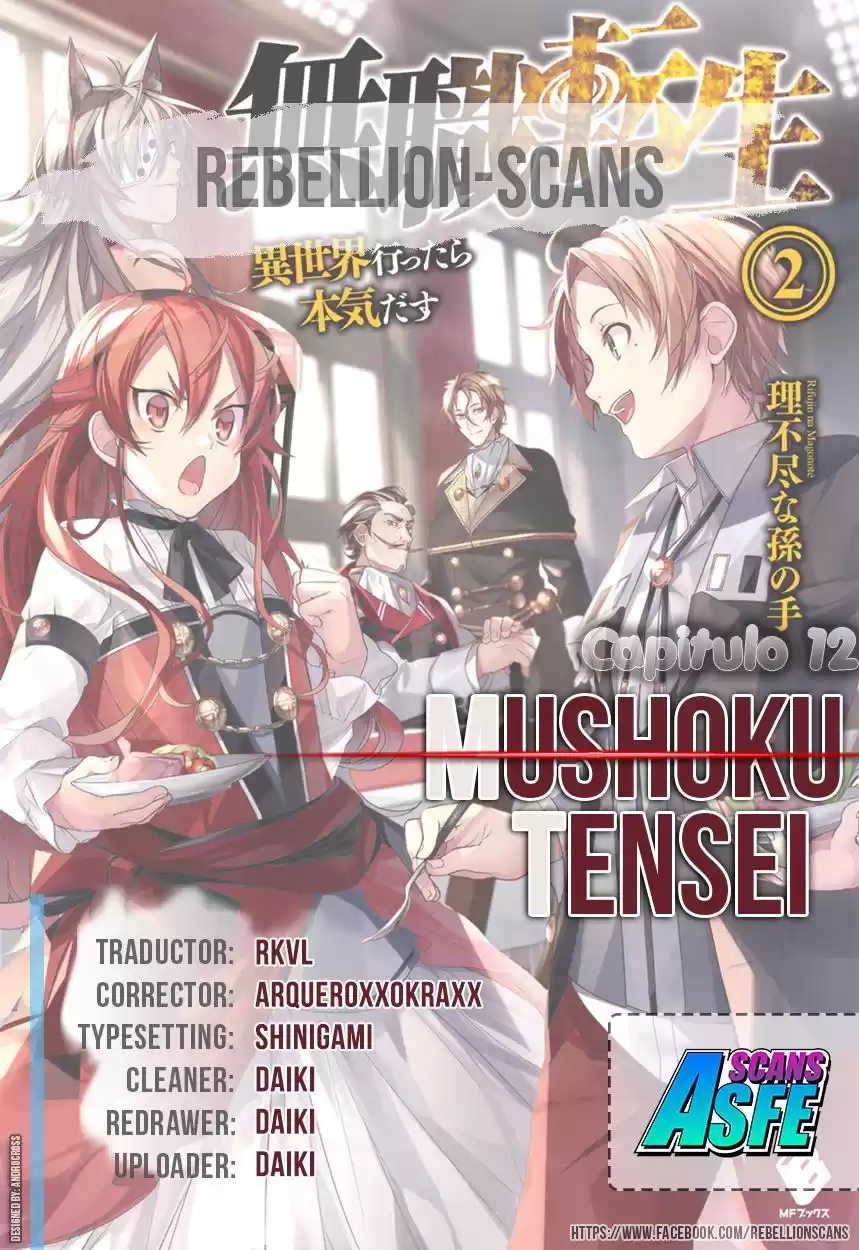 Mushoku Tensei: Isekai Ittara Honki Dasu Capitulo 12: historias del pasado página 1