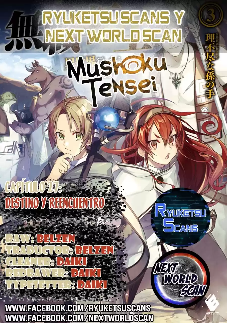 Mushoku Tensei: Isekai Ittara Honki Dasu Capitulo 27: Destino y Reencuentro página 1