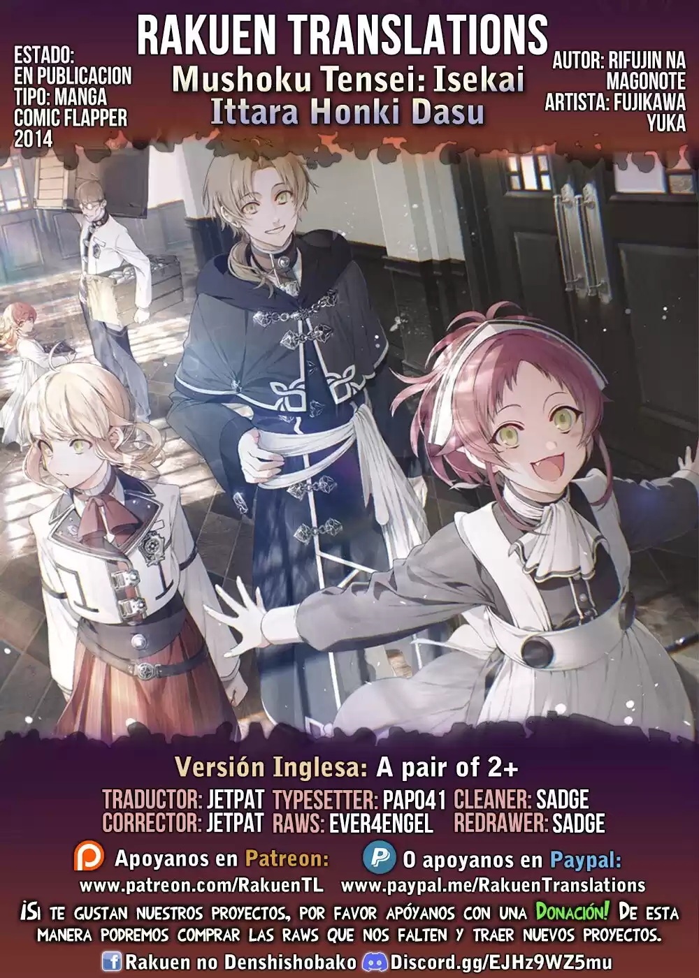 Mushoku Tensei: Isekai Ittara Honki Dasu Capitulo 89 página 1