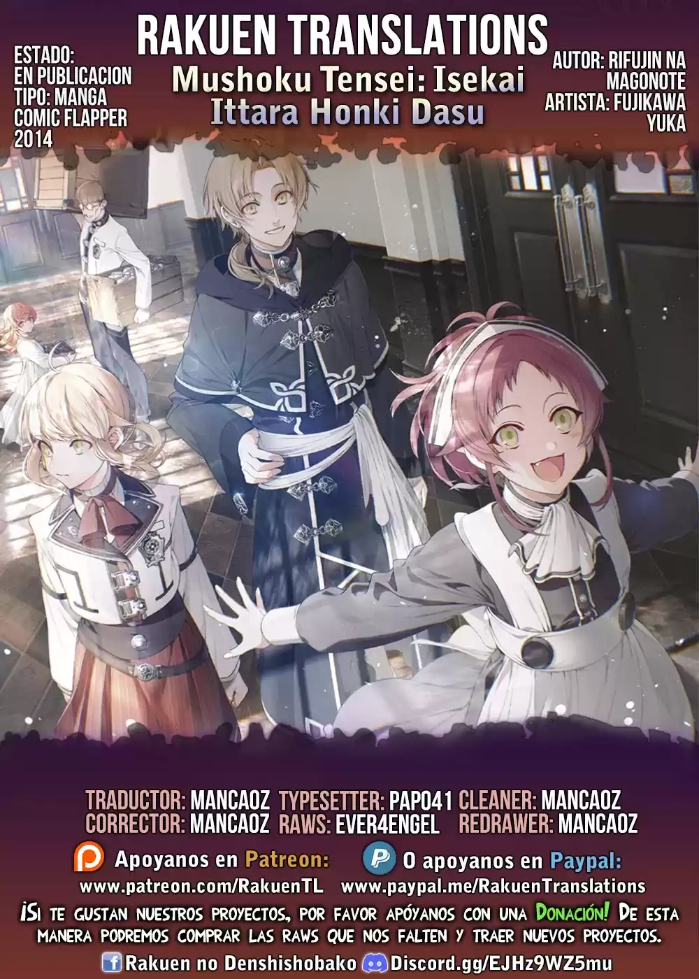 Mushoku Tensei: Isekai Ittara Honki Dasu Capitulo 92 página 1