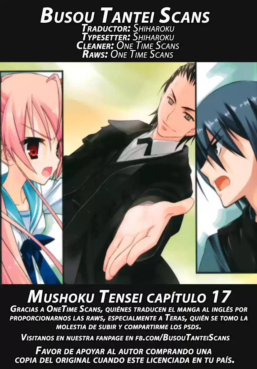 Mushoku Tensei: Isekai Ittara Honki Dasu Capitulo 17: Estafador página 1