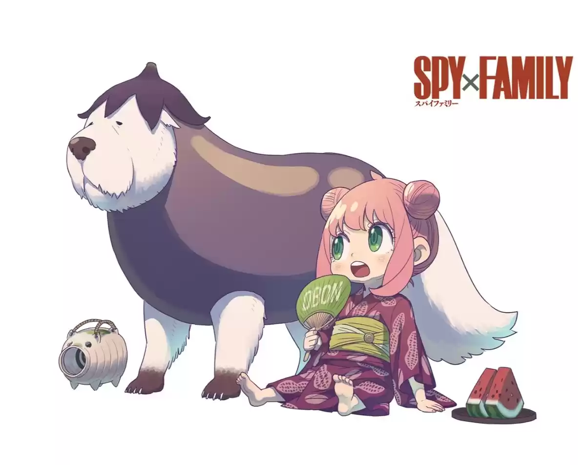 SPY X FAMILY Capitulo 51.5: Misión Corta: 6 página 9