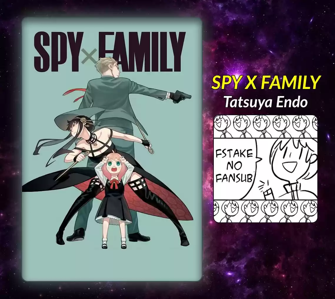 SPY X FAMILY Capitulo 36.5: Ilustración Especial 2 página 1