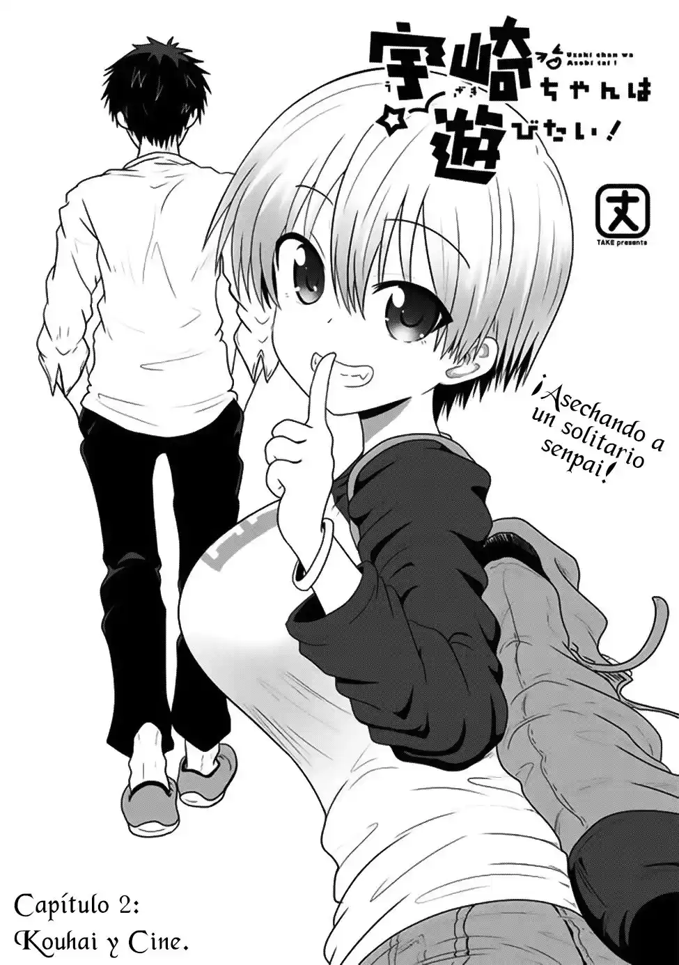 Uzaki-chan wa Asobitai! Capitulo 2 página 3