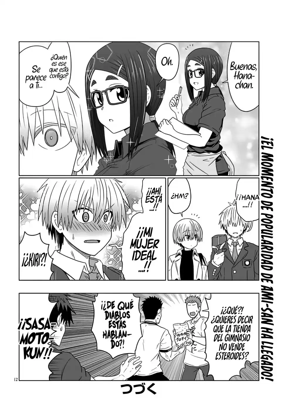 Uzaki-chan wa Asobitai! Capitulo 81 página 14