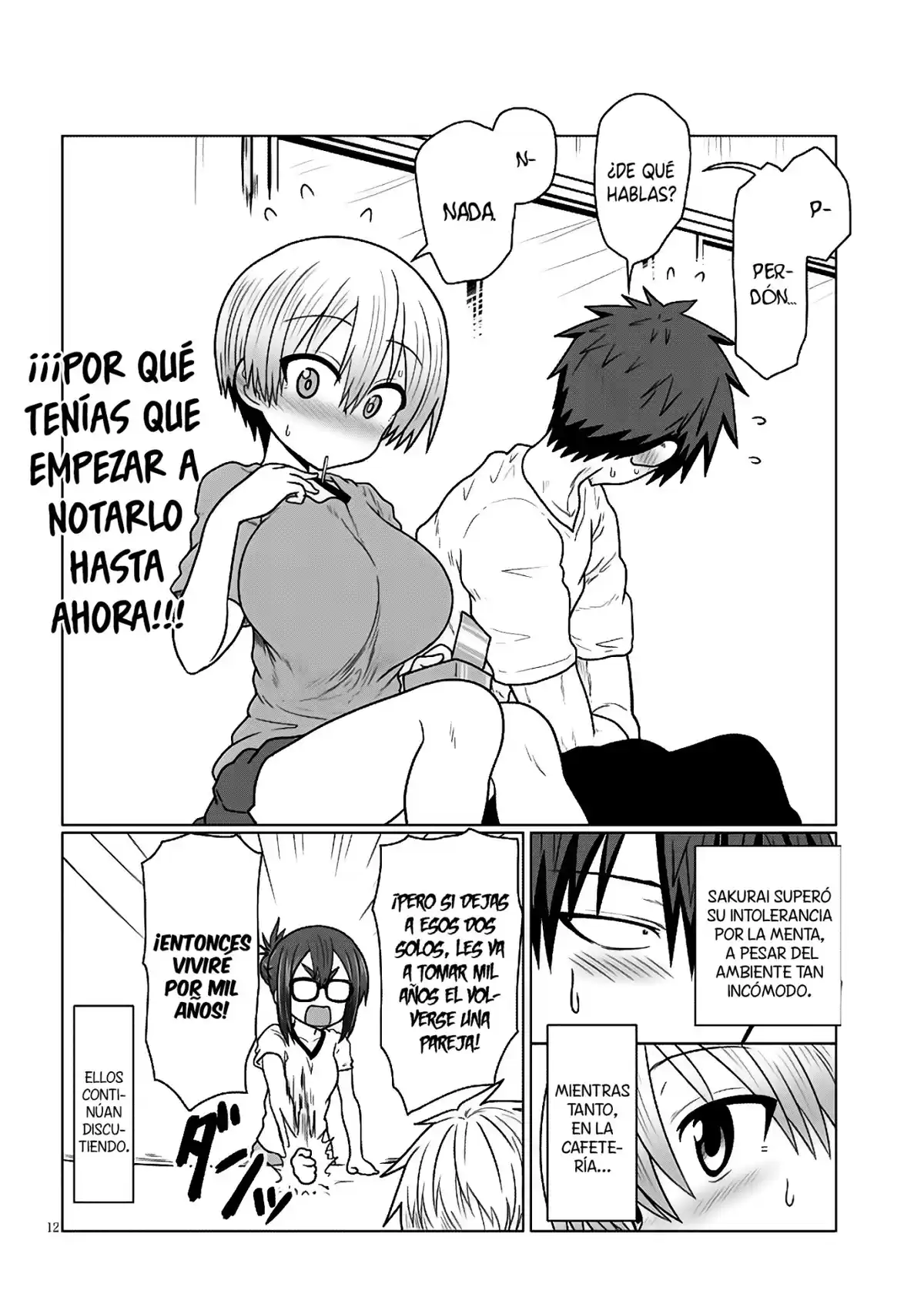 Uzaki-chan wa Asobitai! Capitulo 17 página 13