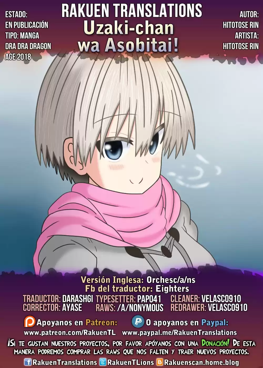 Uzaki-chan wa Asobitai! Capitulo 75 página 1