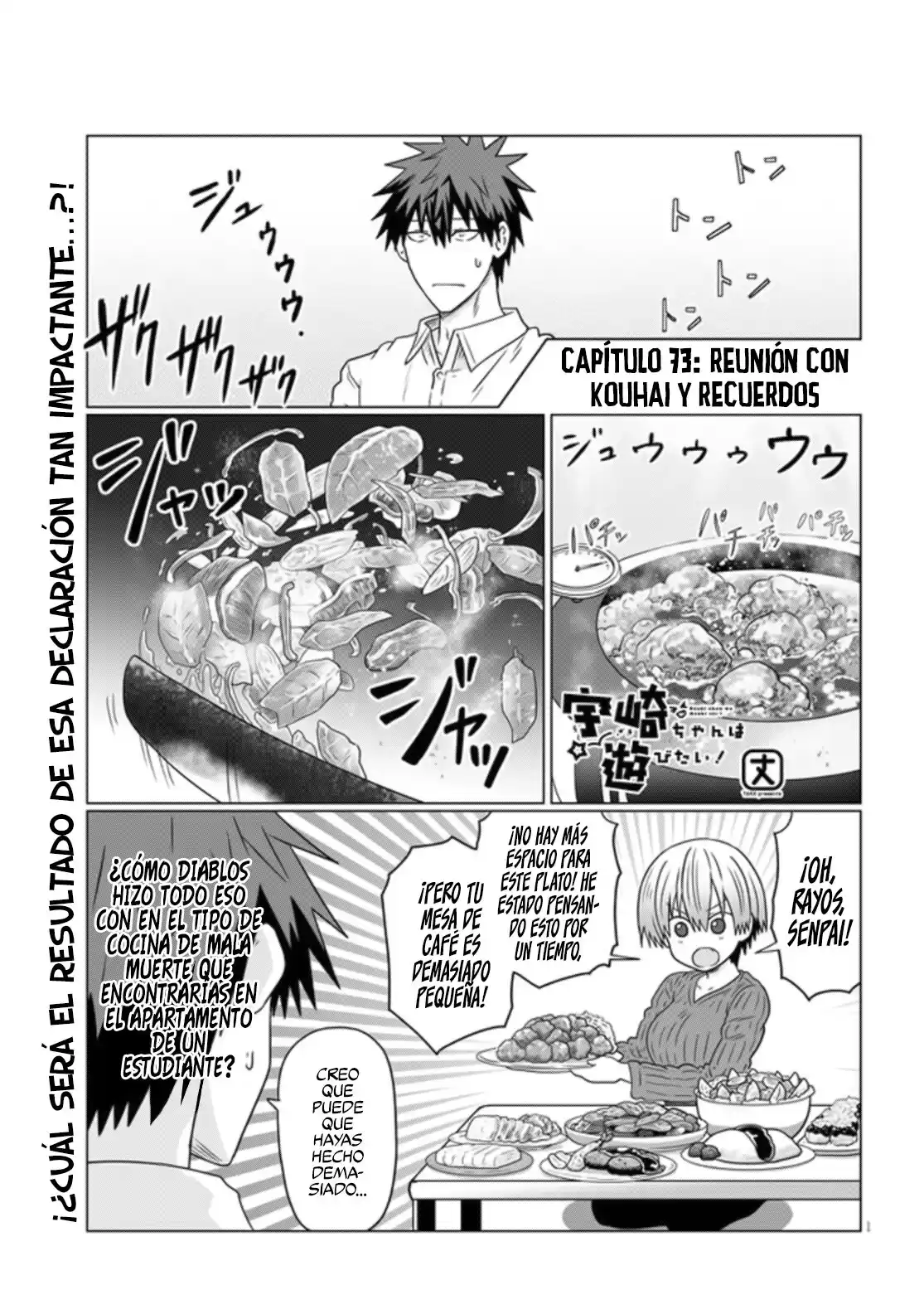 Uzaki-chan wa Asobitai! Capitulo 73 página 4