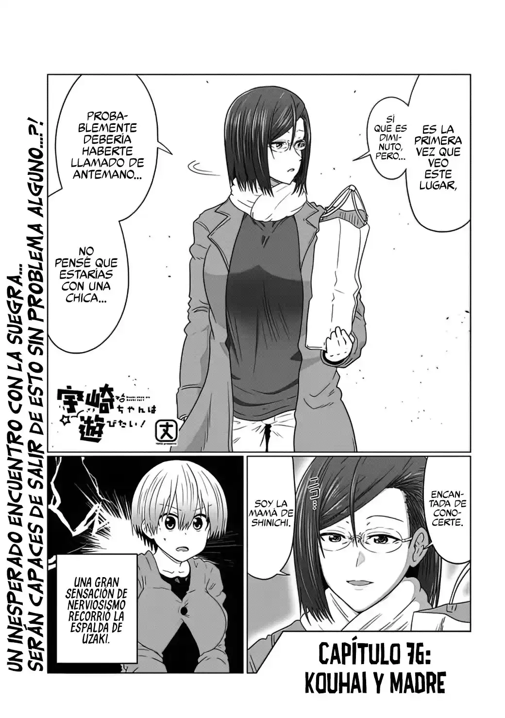 Uzaki-chan wa Asobitai! Capitulo 76 página 3