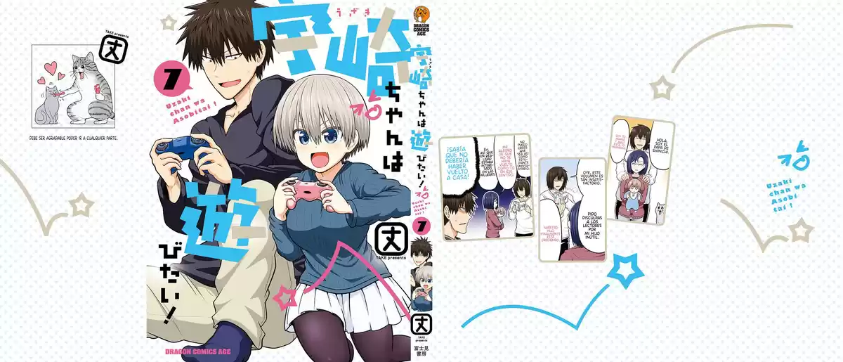 Uzaki-chan wa Asobitai! Capitulo 72.5 página 3