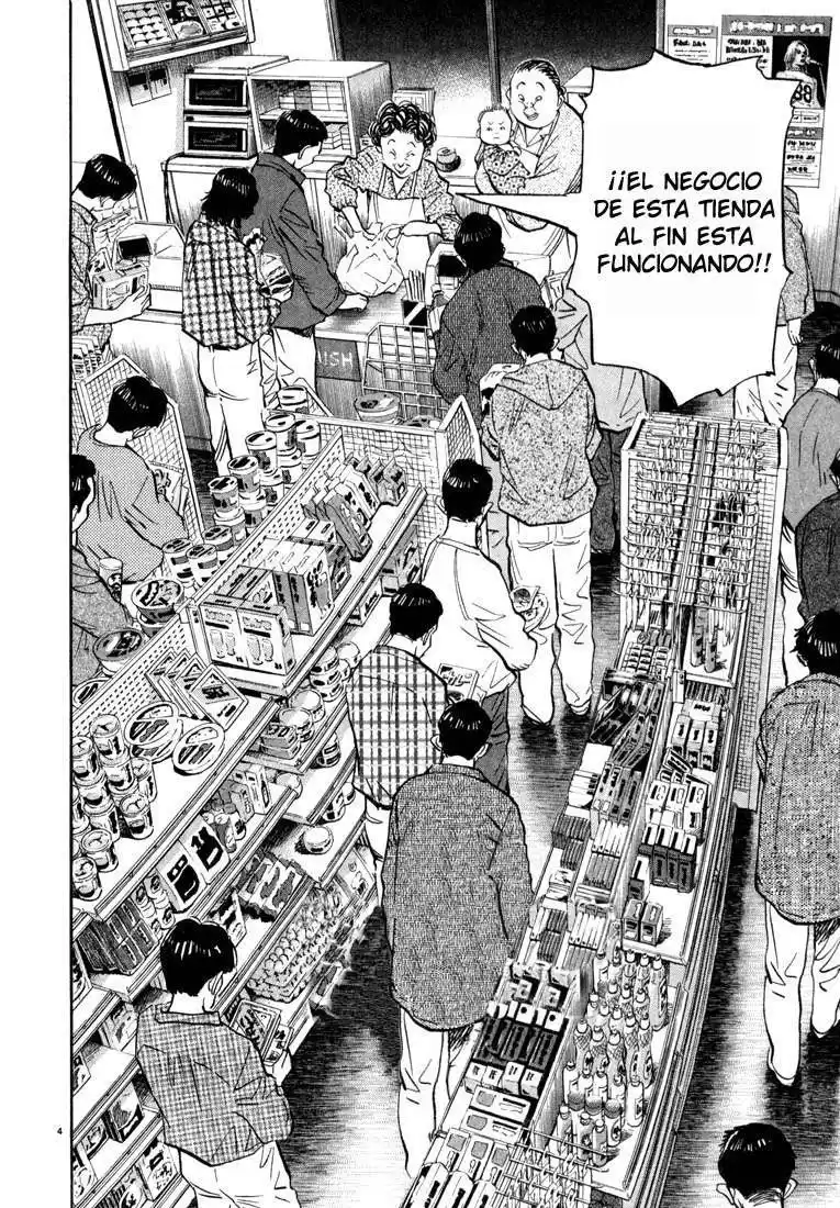 20th Century Boys Capitulo 30 página 4