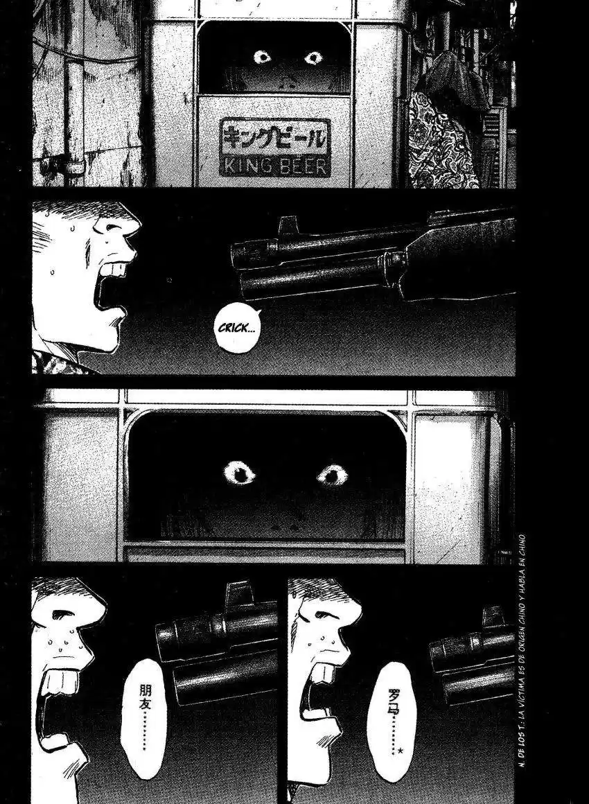 20th Century Boys Capitulo 55 página 5