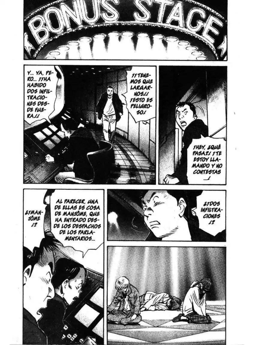 20th Century Boys Capitulo 155 página 7