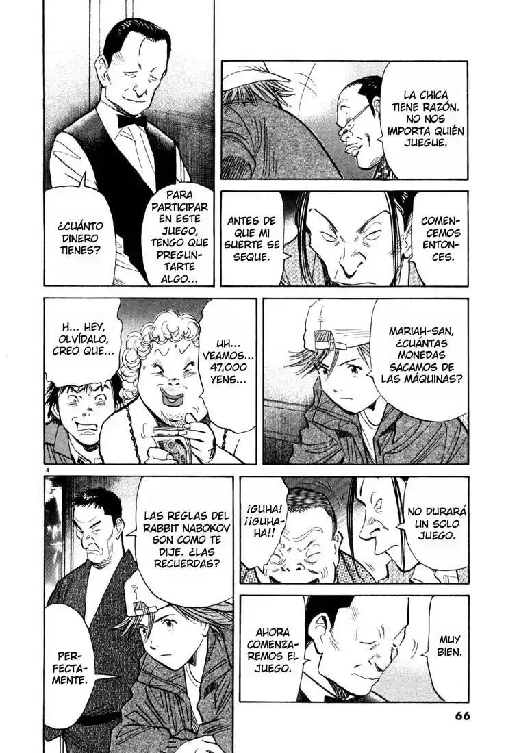 20th Century Boys Capitulo 91 página 4