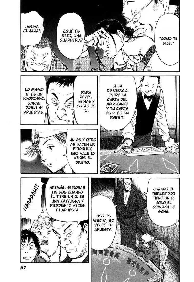 20th Century Boys Capitulo 91 página 5