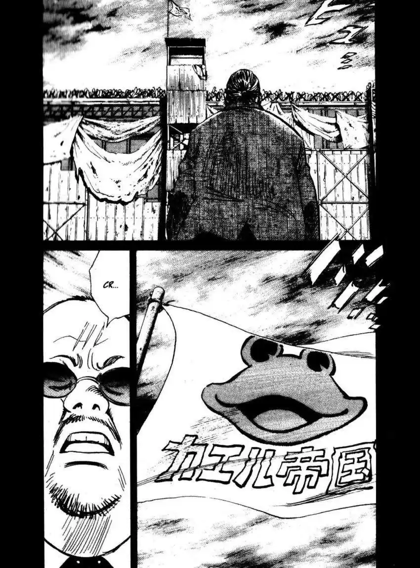 20th Century Boys Capitulo 217 página 1