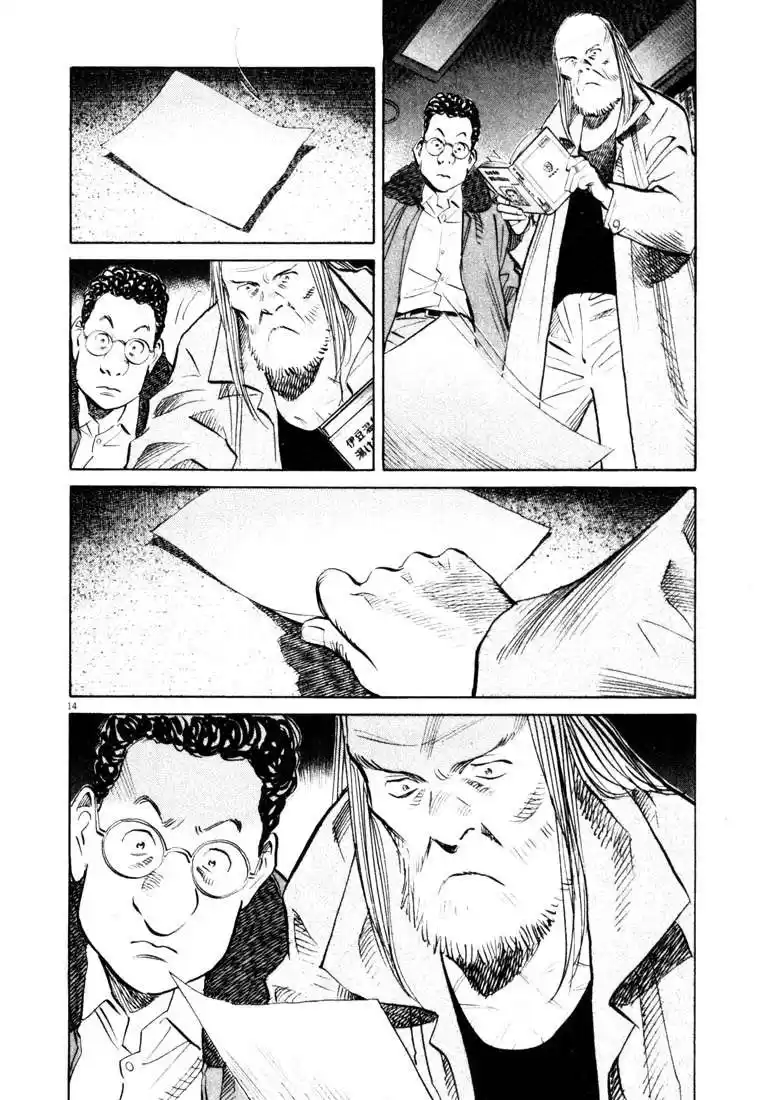 20th Century Boys Capitulo 126 página 14