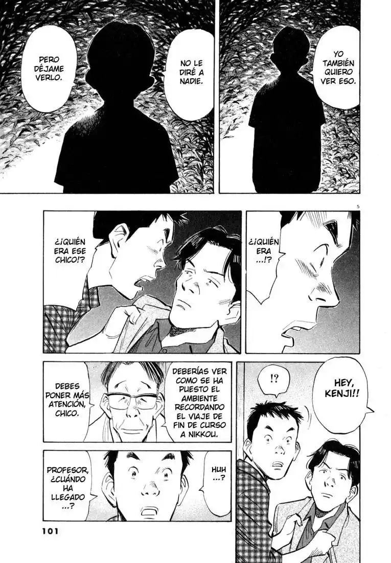 20th Century Boys Capitulo 27 página 5