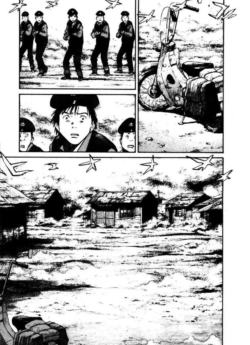 20th Century Boys Capitulo 197 página 5