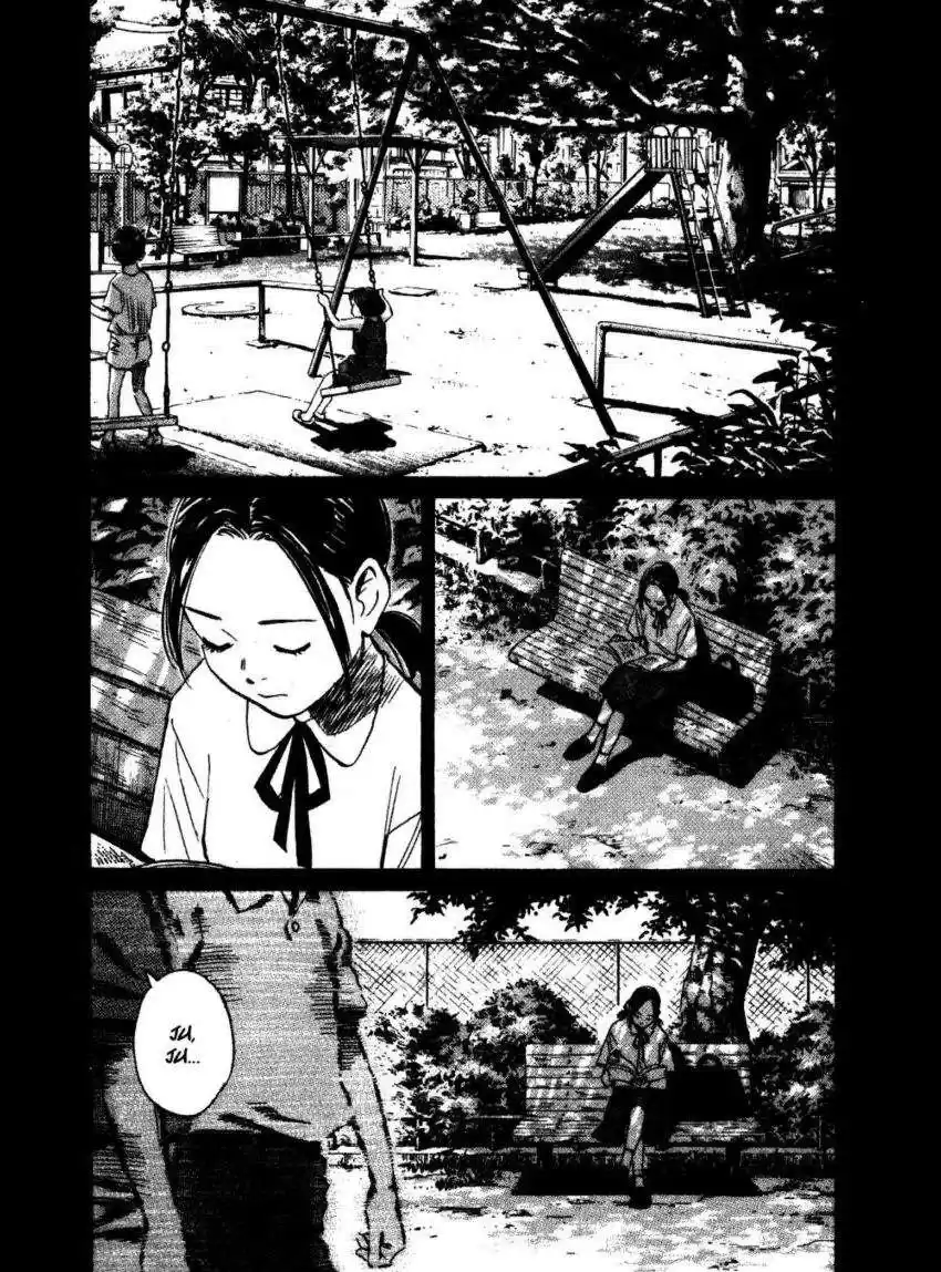 20th Century Boys Capitulo 225 página 1