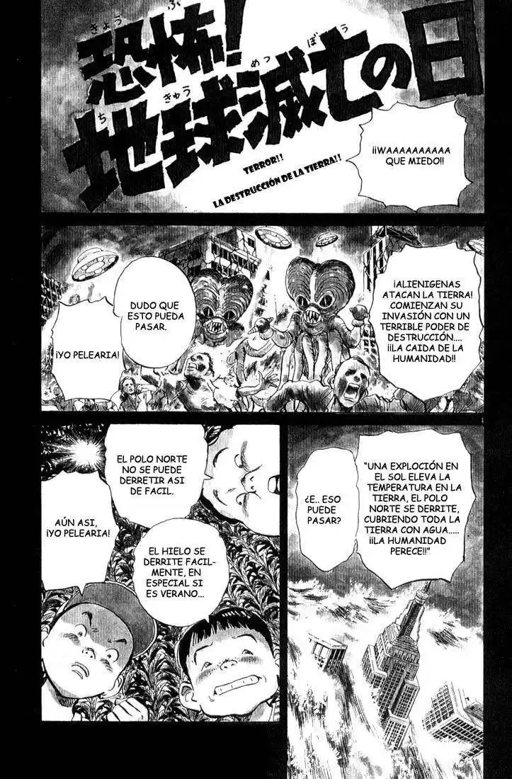 20th Century Boys Capitulo 3 página 1