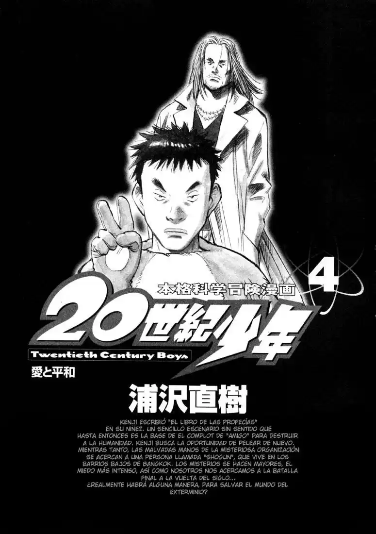 20th Century Boys Capitulo 33 página 1