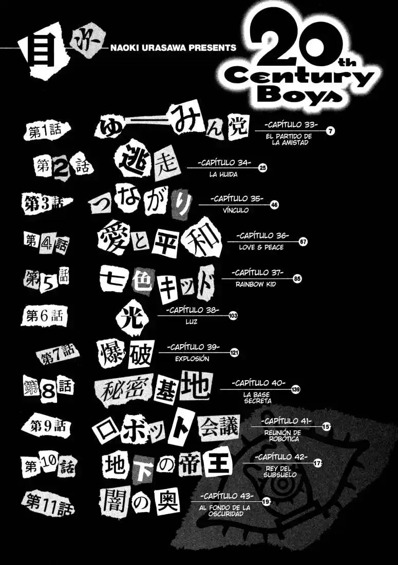 20th Century Boys Capitulo 33 página 3