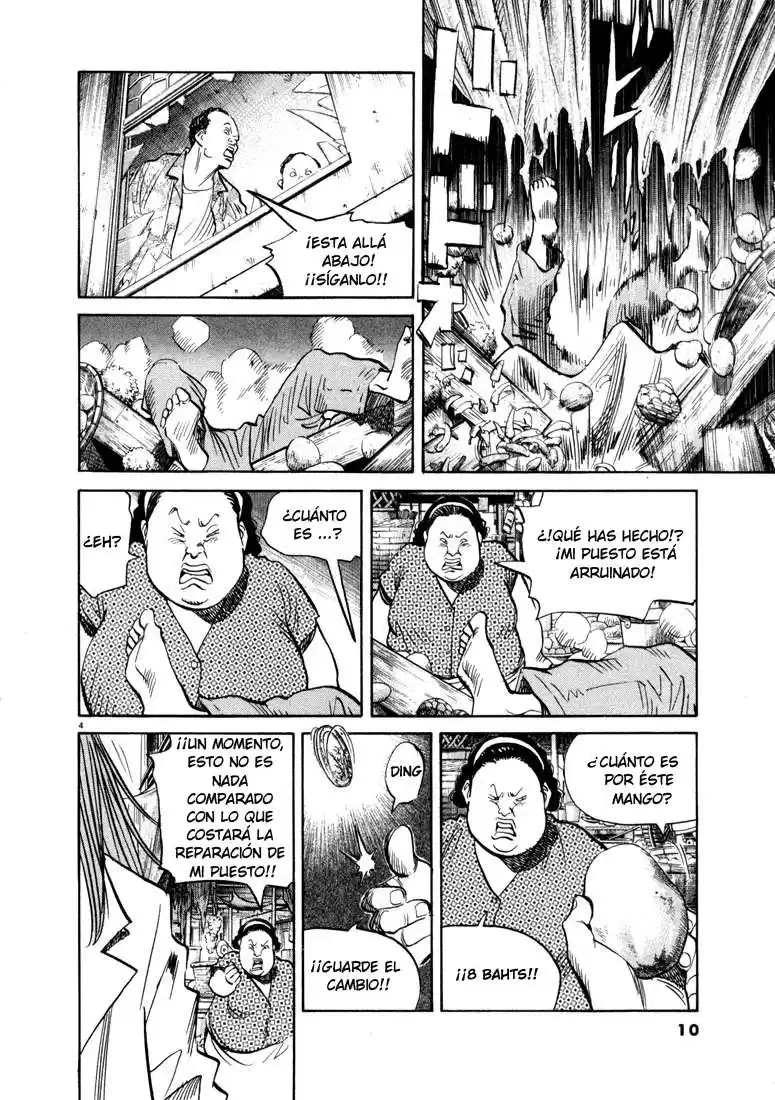 20th Century Boys Capitulo 33 página 7