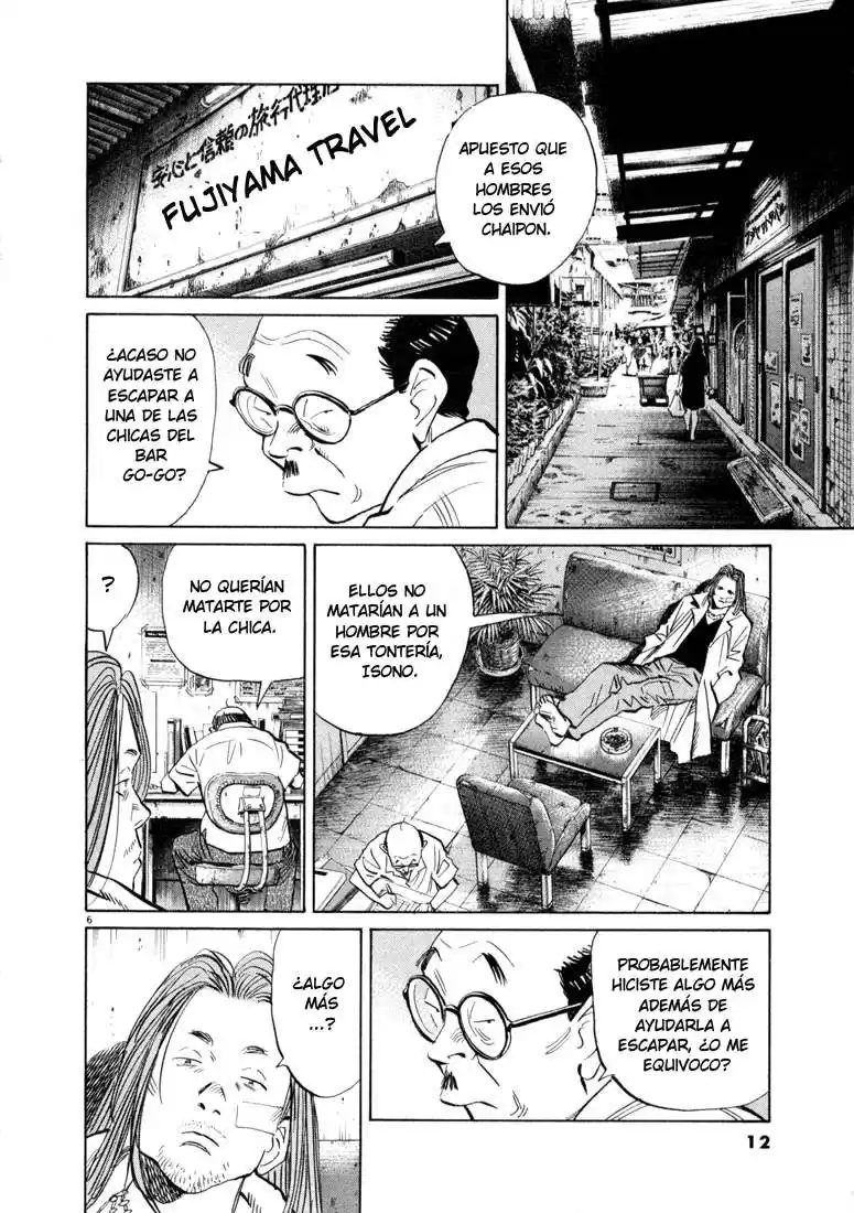 20th Century Boys Capitulo 33 página 9