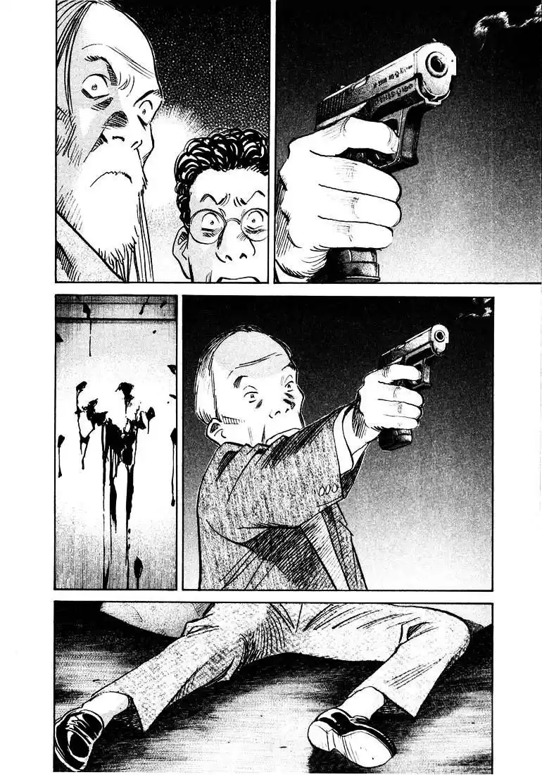 20th Century Boys Capitulo 133 página 7