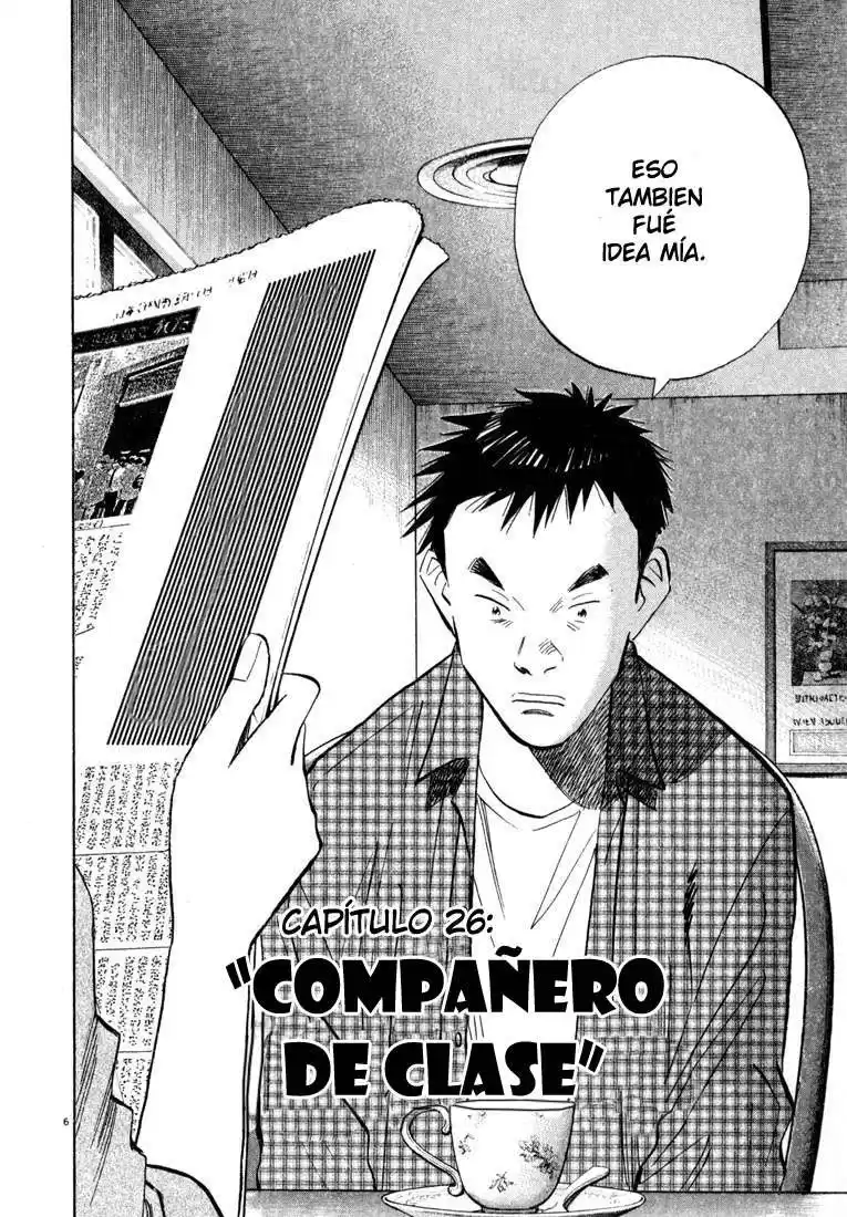 20th Century Boys Capitulo 26 página 6