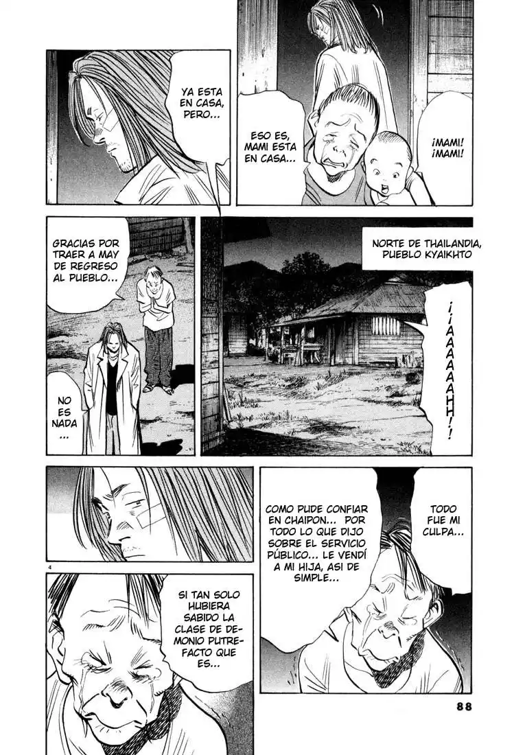 20th Century Boys Capitulo 37 página 4