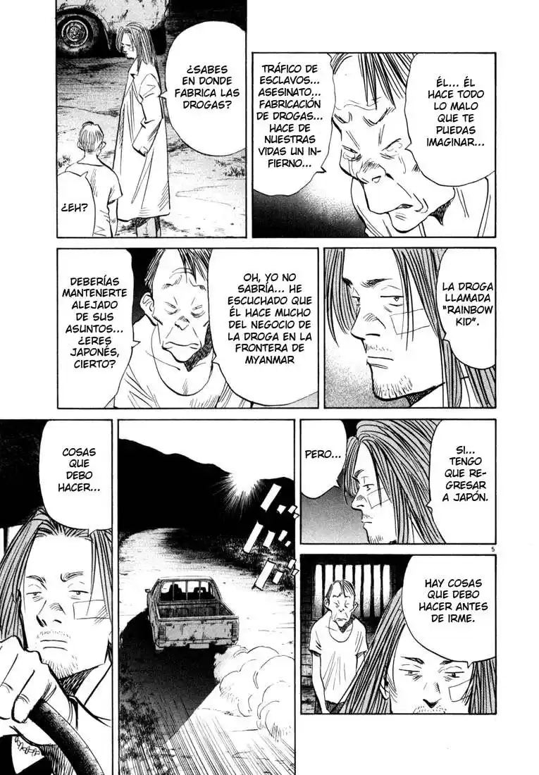 20th Century Boys Capitulo 37 página 5