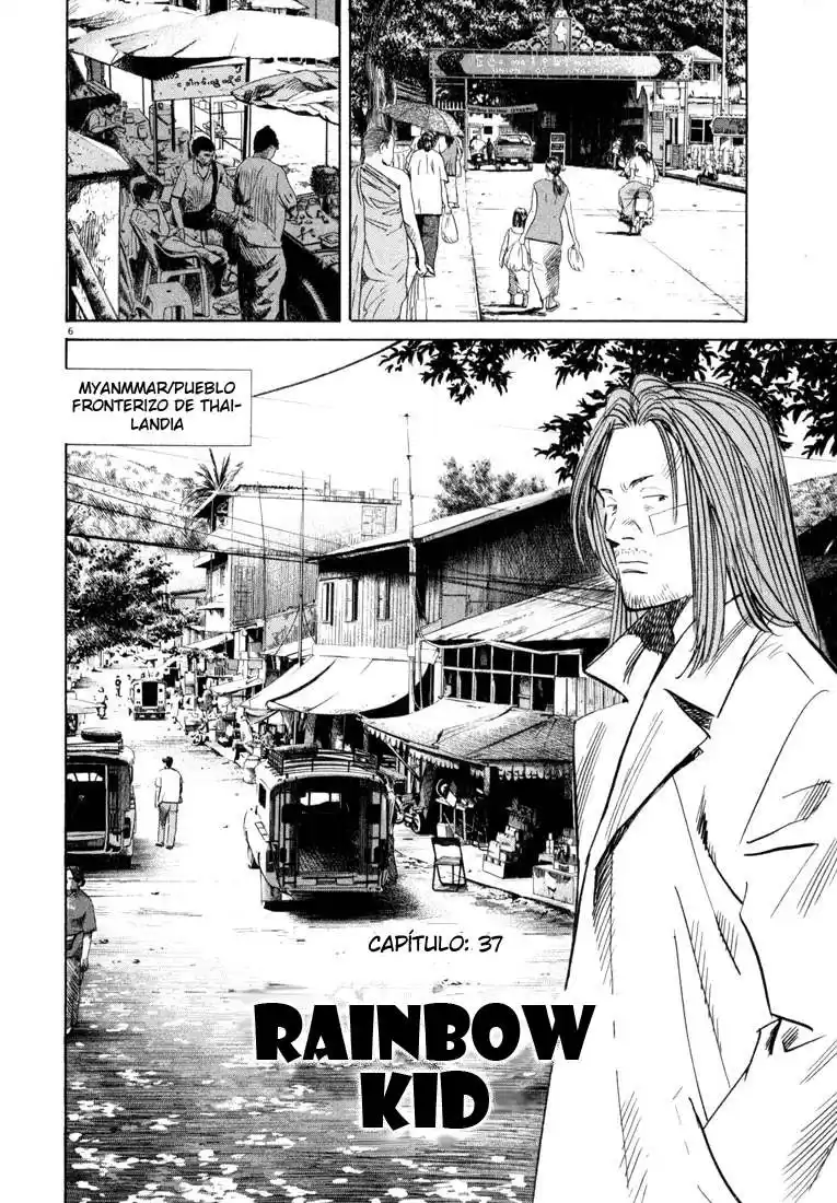 20th Century Boys Capitulo 37 página 6