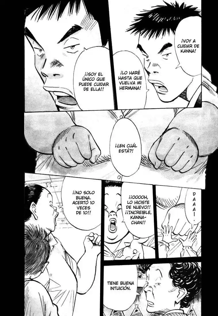 20th Century Boys Capitulo 90 página 1