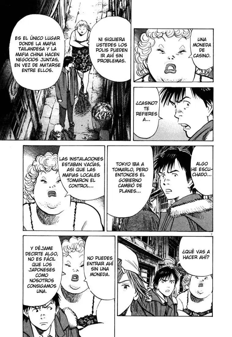 20th Century Boys Capitulo 90 página 7