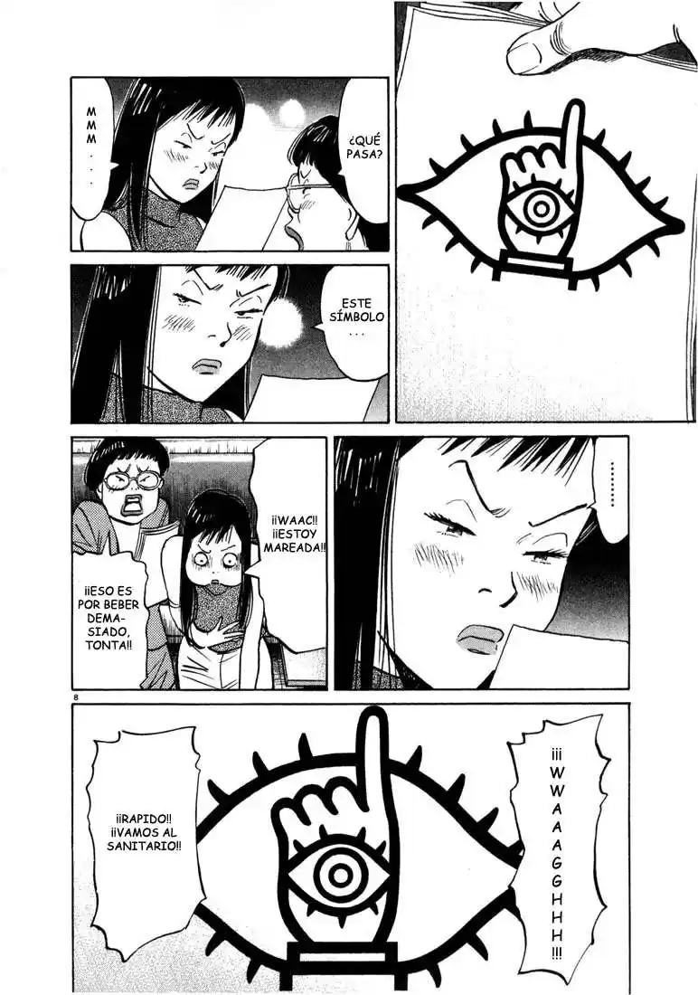 20th Century Boys Capitulo 10 página 8