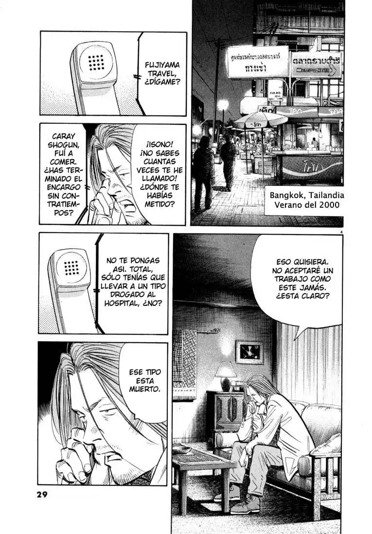 20th Century Boys Capitulo 34 página 4